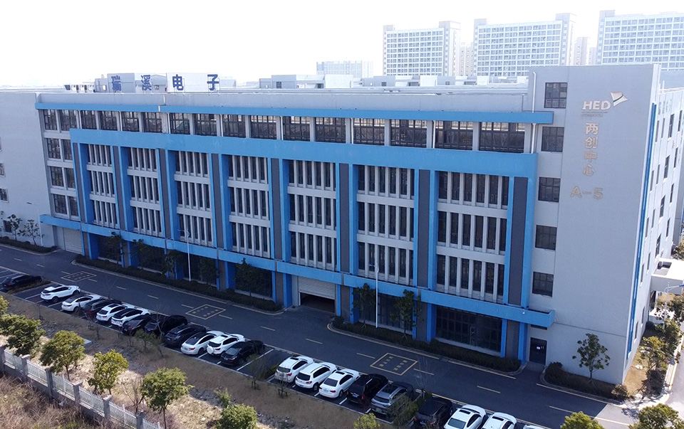 關(guān)于我們-浙江瑞溪電子科技有限公司