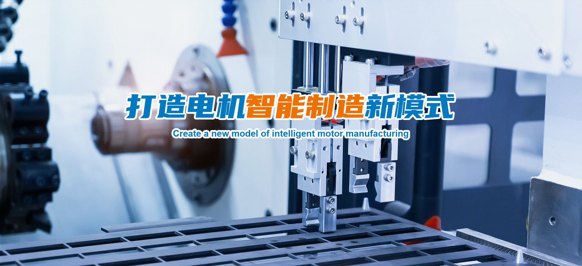 浙江瑞溪電子科技有限公司